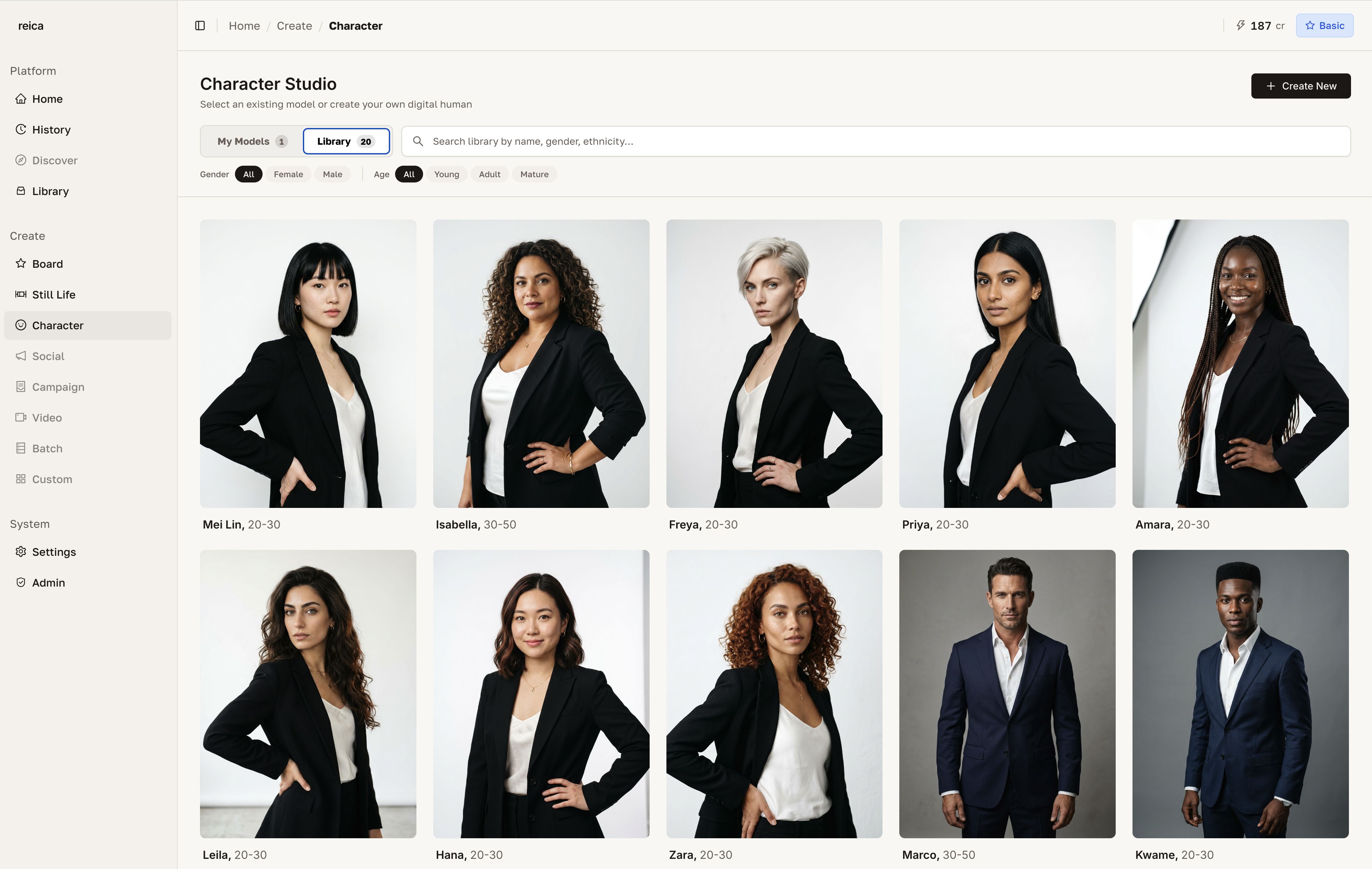Choose from Reica's default character library