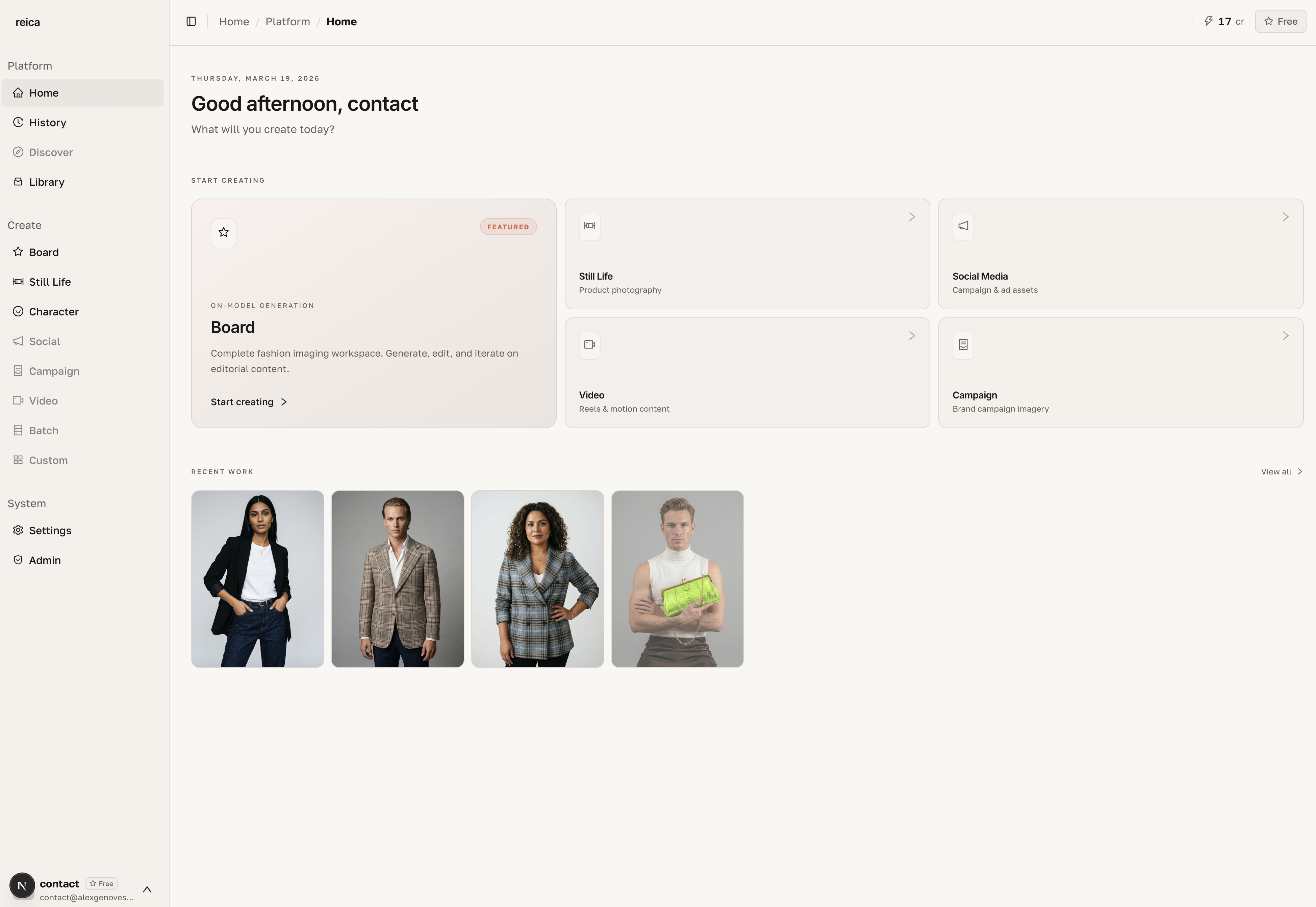 Reica home dashboard with shortcuts