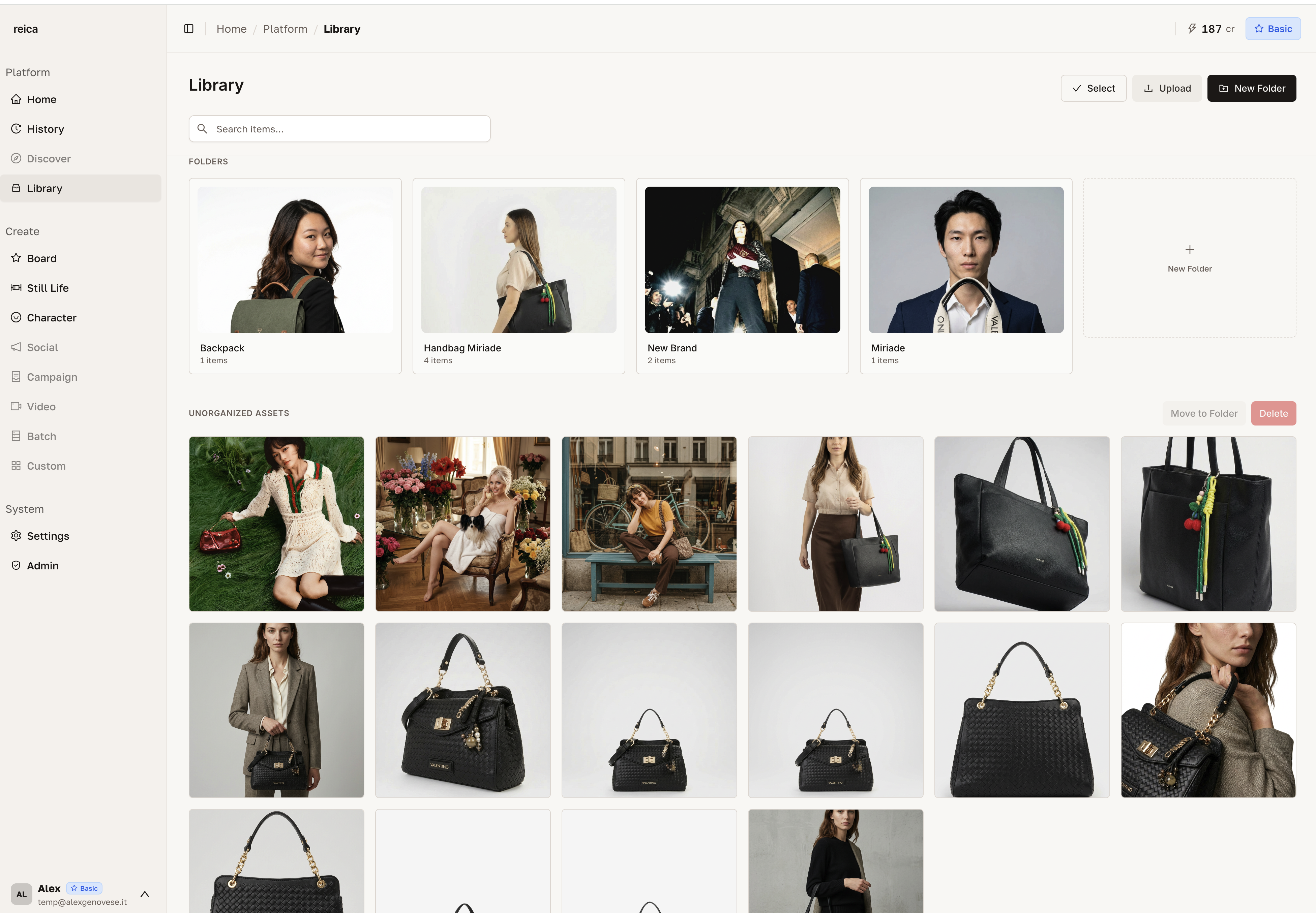 Library split view — folders on the left, recent generations on the right